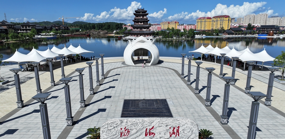 渤海湖